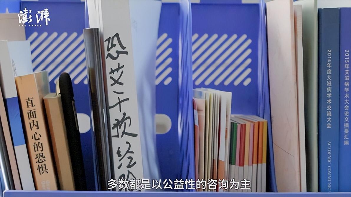 看完不再恐艾，谈谈艾滋病恐惧心理干预的具体步骤