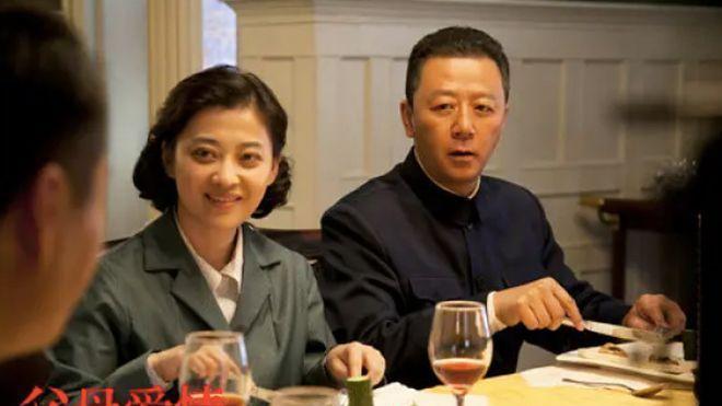 10部年代剧