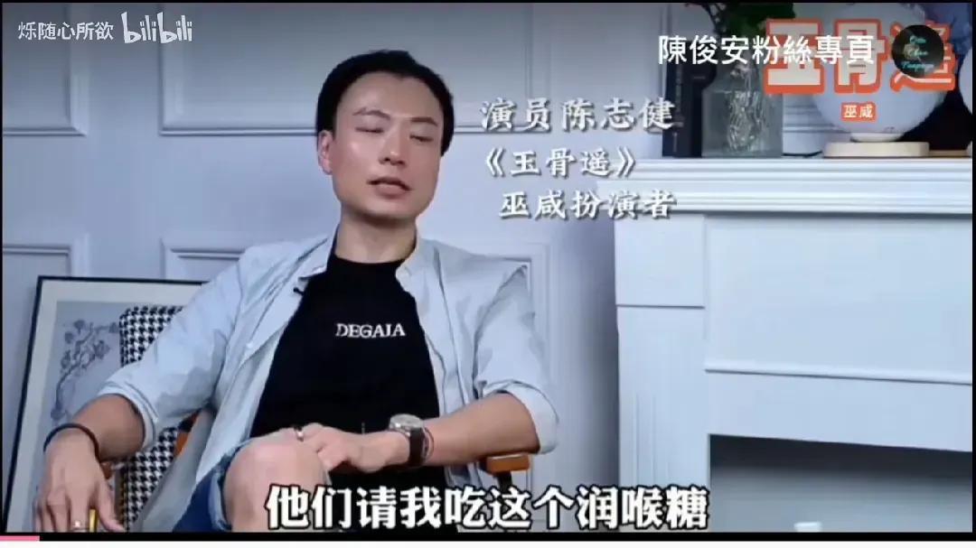 TVB前男星自曝内地拍戏中暑，与迪丽热巴合作，曾两度离婚