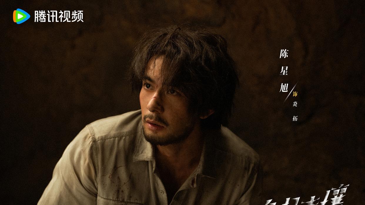 张俪“林姨”变萌主，带火《枭起青壤》！地枭催婚梗戳中年轻人痛点