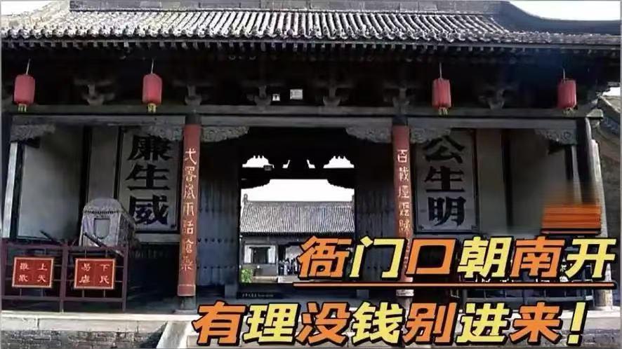 从万邦来朝到割地赔款：清朝100年败光家底，4 个致命坑谁也躲不开