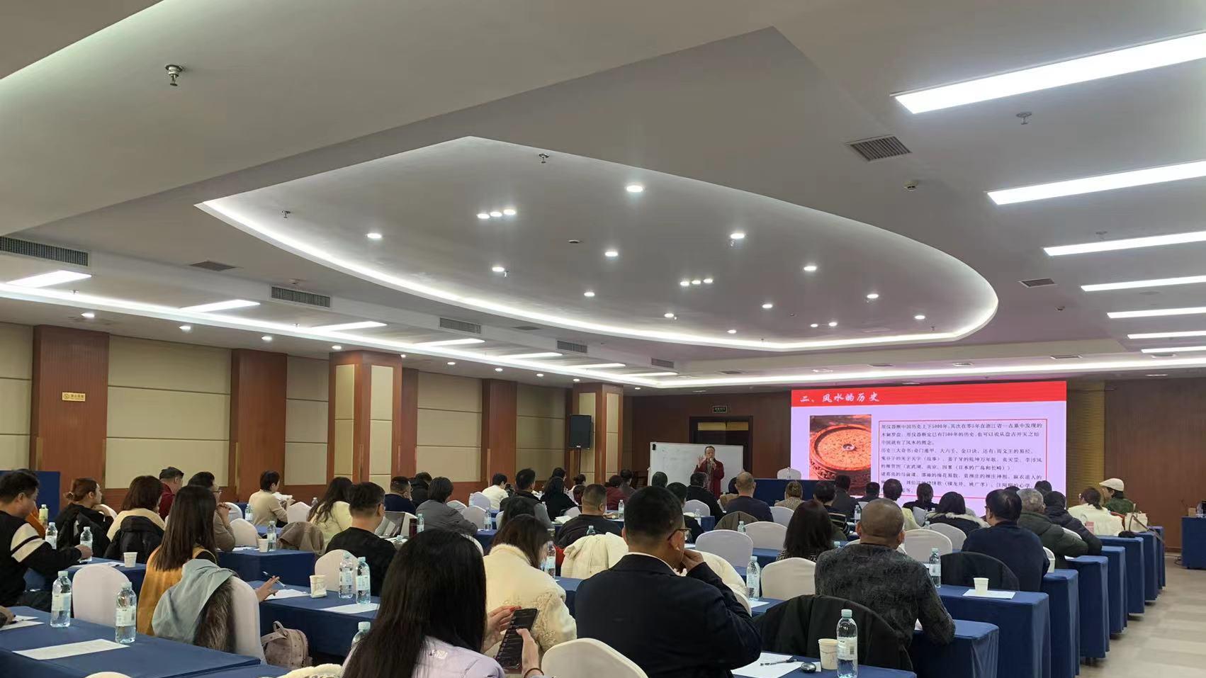 “升维认知，解锁未来20年发展密钥”课堂圆满落幕