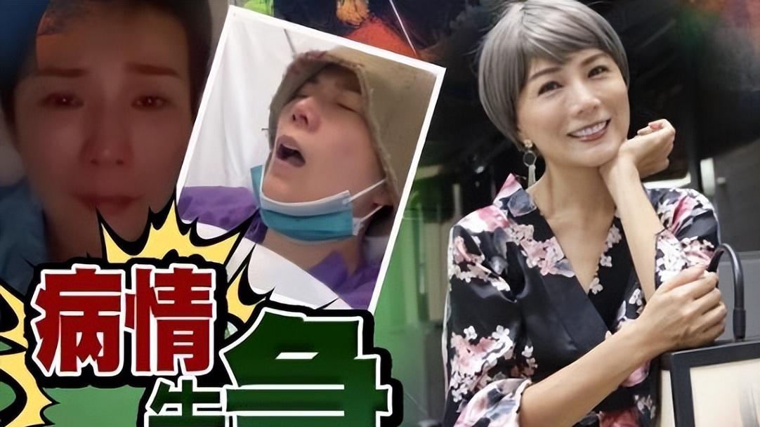 到百度首页 百度首页 登录 吴文忻癌症恶化到第四期，需要依靠轮椅行动，并正在接受化疗治疗