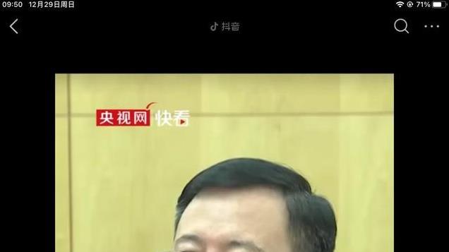 多地宣布解禁可放爆竹烟花! 央视“年味更加浓”，未解禁的眼馋