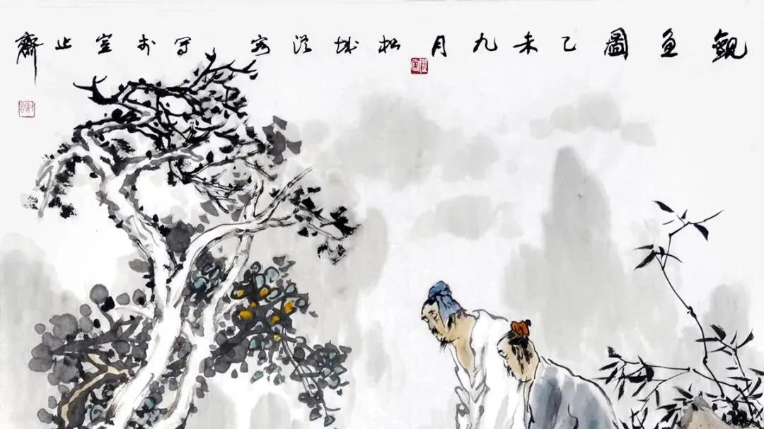 古训：无事定心，临事守心，历事练心！