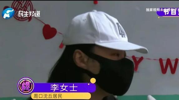 情侣订婚一年后分手，男方追讨50余万花费，女方回应称金额非重点