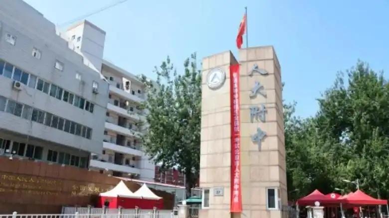 我国哪些中学具有较强的科研能力？