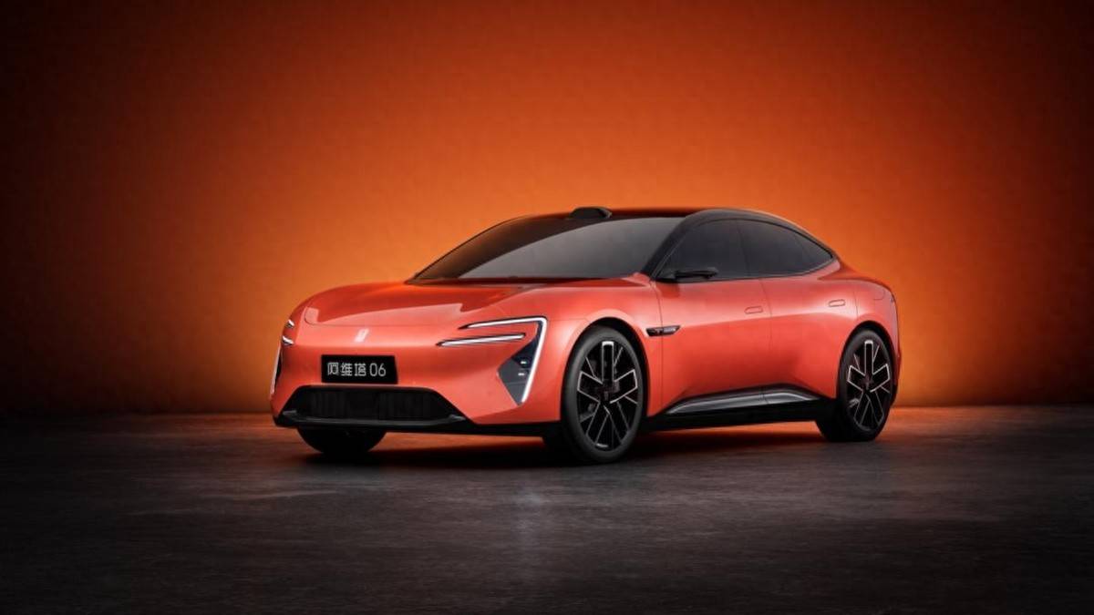 阿维塔06新增Elite版 权益后到手价20.49万元起