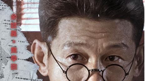 高品质中国栏目《破密》无名英雄的荧屏重生