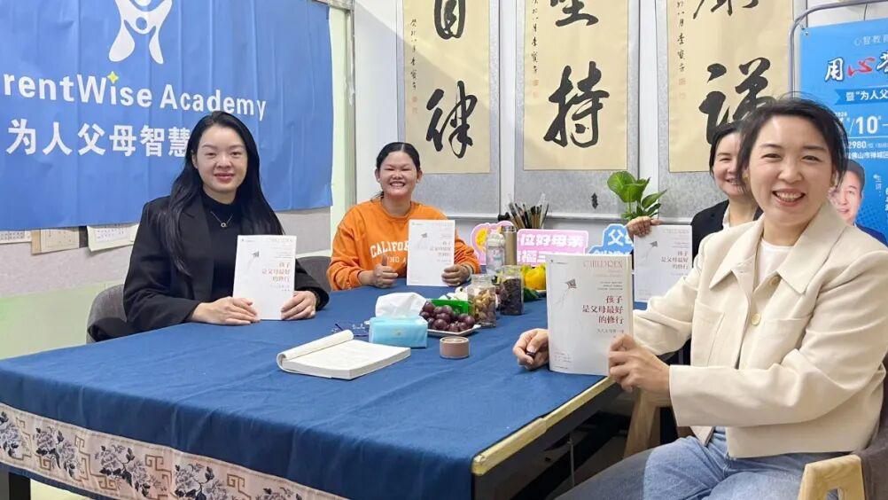 清华追踪42万学生后，真相揭示：父母有没有安全感很重要