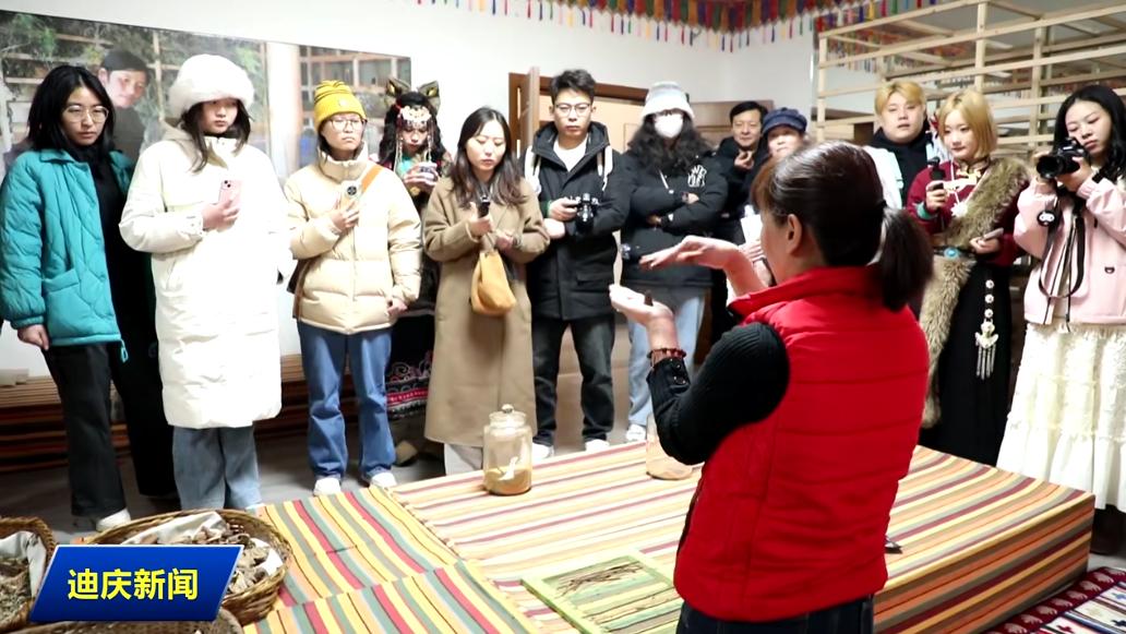 迪庆非遗：活态传承焕生机 文旅融合谱新篇