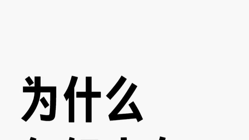 国庆送女友见面礼物，唯品会1.7折Coach救了场