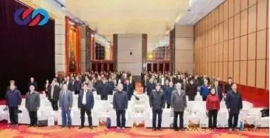 安徽企业发展研究会召开第三届常务理事会第二次会议