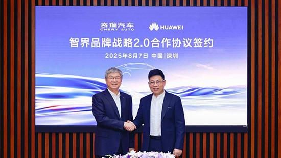 归属智界品牌 鸿蒙智行首款MPV谍照曝光