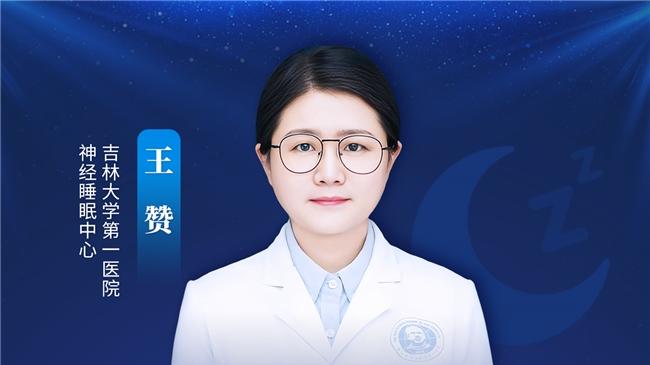 华为手环10：2025年专业健康手环王，全方面守护用户健康生活