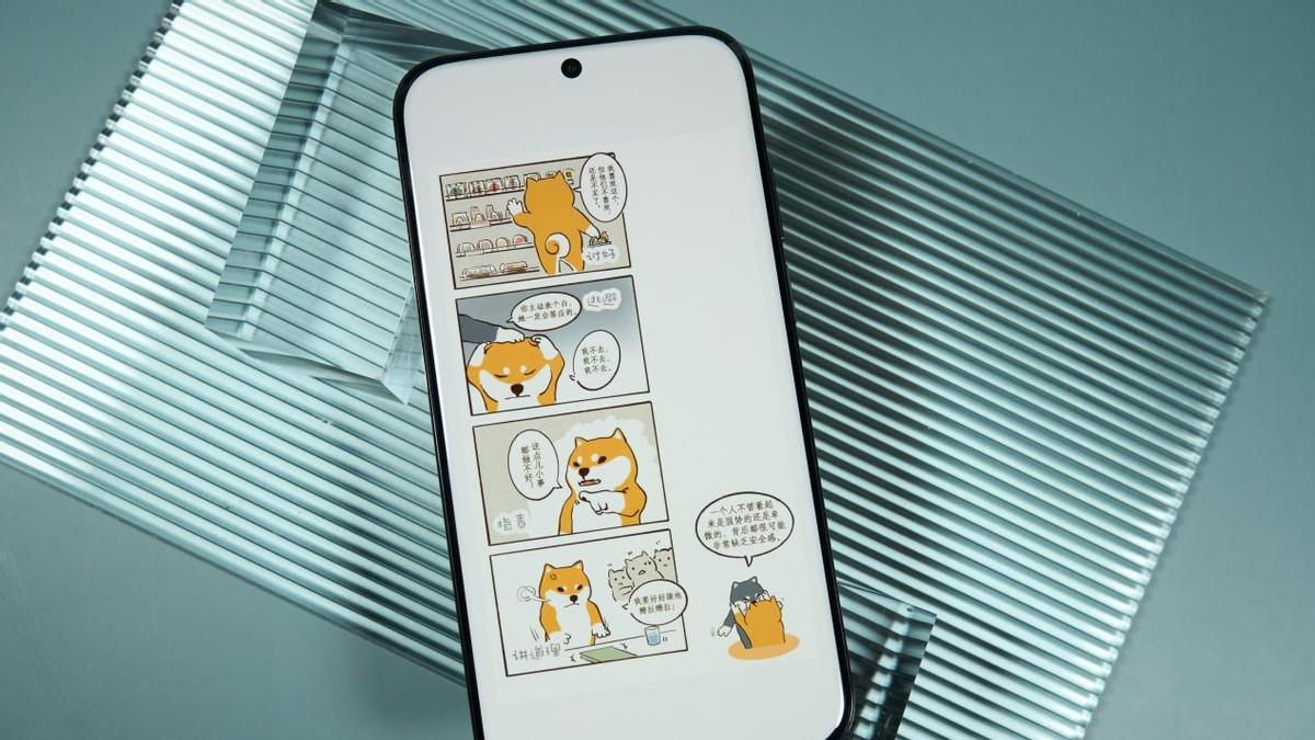 大屏轻薄双突破！华为Mate 70 Air震撼来袭