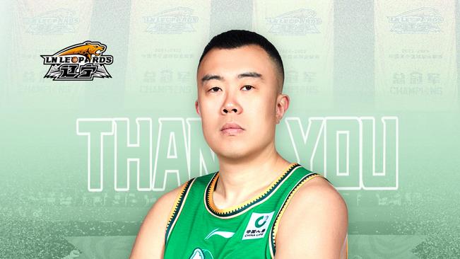 赵继伟谈韩德君复出：张陈治锋打不了成年组 他能回来非常震撼和感动