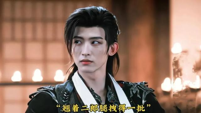 《暗河传》网友辣评：明明剧中人人惧怕的大恶人苏昌河，为什么现实却很受观众的喜欢？