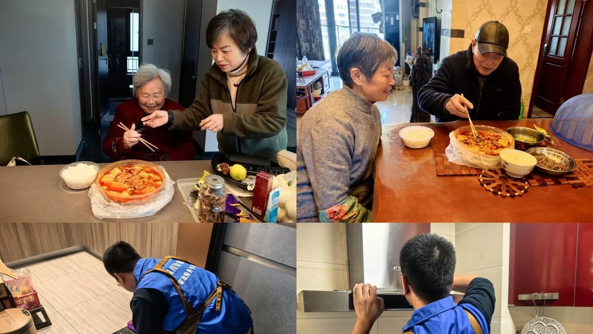 “汇爱成海·街区帮帮团”结对帮扶主题行动