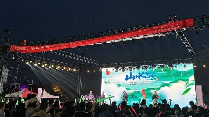 2025石家庄草莓音乐节：奏响夏日最强音，文旅宠粉超暖心