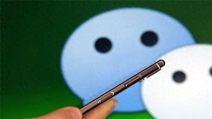 谁偷偷删了你微信？这个小按钮一按，真相大白