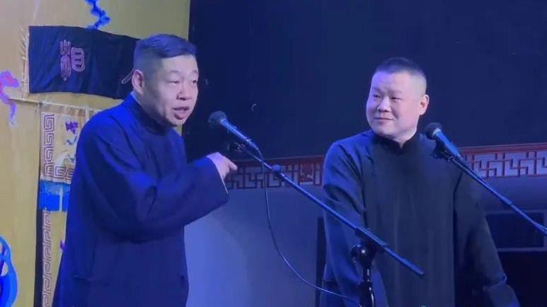 德云社郭德纲宅家直播，特邀李鹤彪，网友：没彪哥都没饭吃