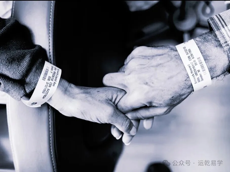 八字命理速成课：这些口诀让你轻松把握人生方向！