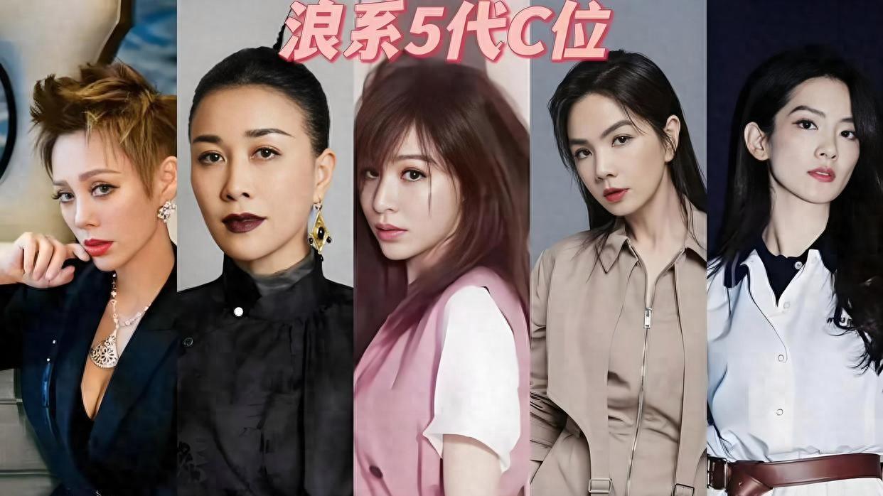 《浪姐6》一公录完，2人淘汰，侯佩岑组第1，户外录制有利有弊！