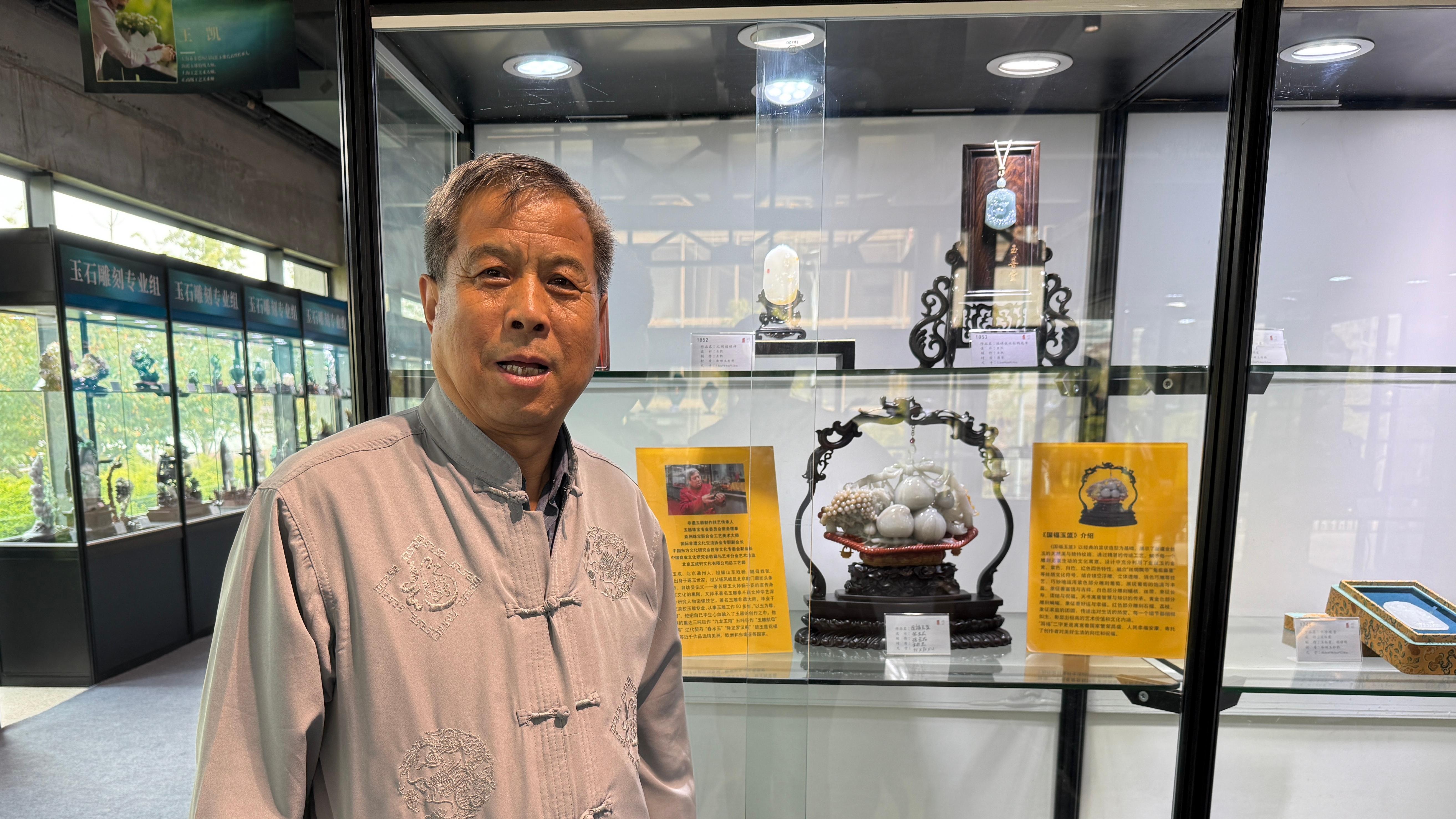 玉雕非遗大师张玉成《国福玉篮》斩获第十九届神工艺术大展金奖‌