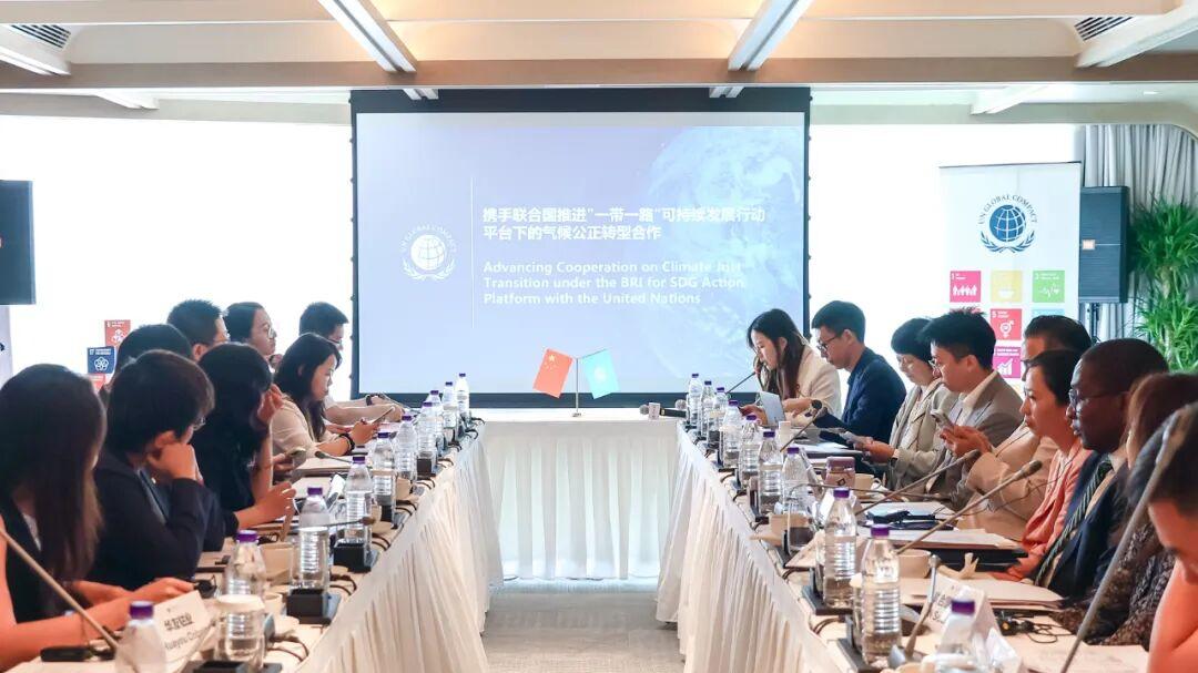 跻身全球可持续发展核心平台 明阳智能成为联合国全球契约组织新成员