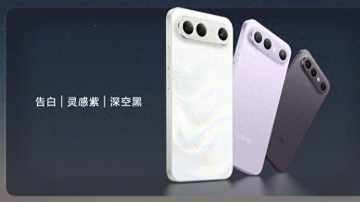 vivo S50 Pro mini外观简评，冬日应景配色颜值在线