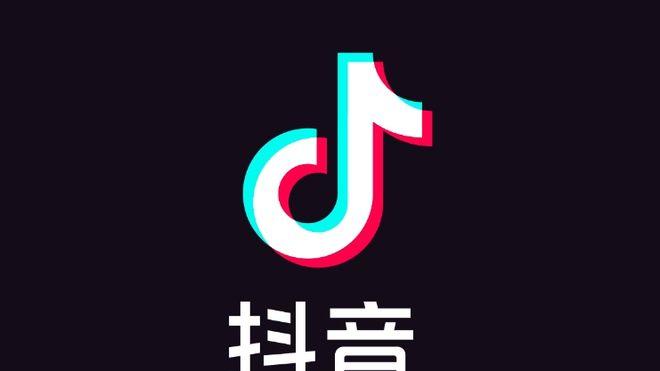 变大了！快看看你的抖音搜索框，没变大的话忍一下