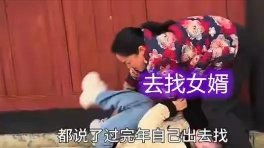 河南一女子回家过年被家人疯狂催婚没对象的人回家也不受待见