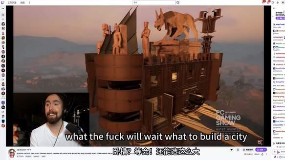 登上外媒“PC游戏最受期待展”的国产单机，怎么是它？