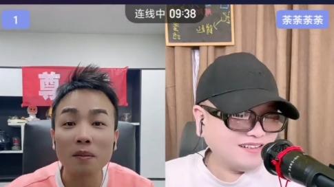 忧郁男神30秒打出200多穿云箭，三秒讲将注销所有账号