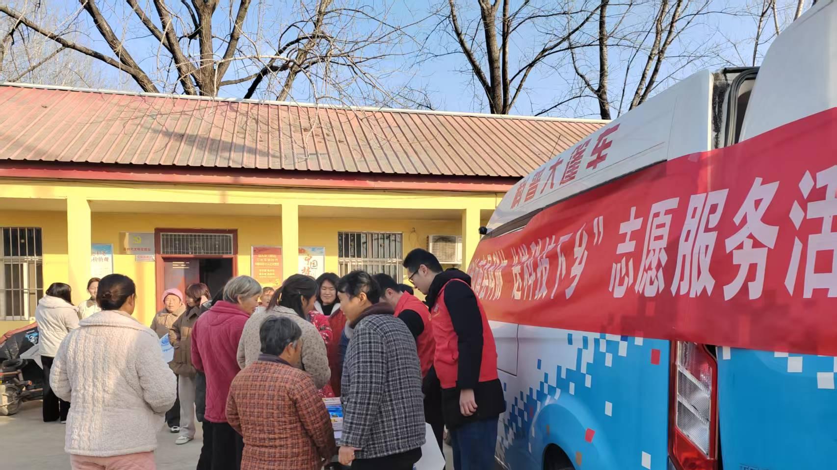 汝南县科协：利用冬闲时节举办食用菌栽培技术培训班