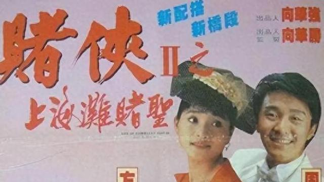 有这样一位女星，却打破了常规，在58岁的年纪，她从未谈过恋爱，她就是方季惟