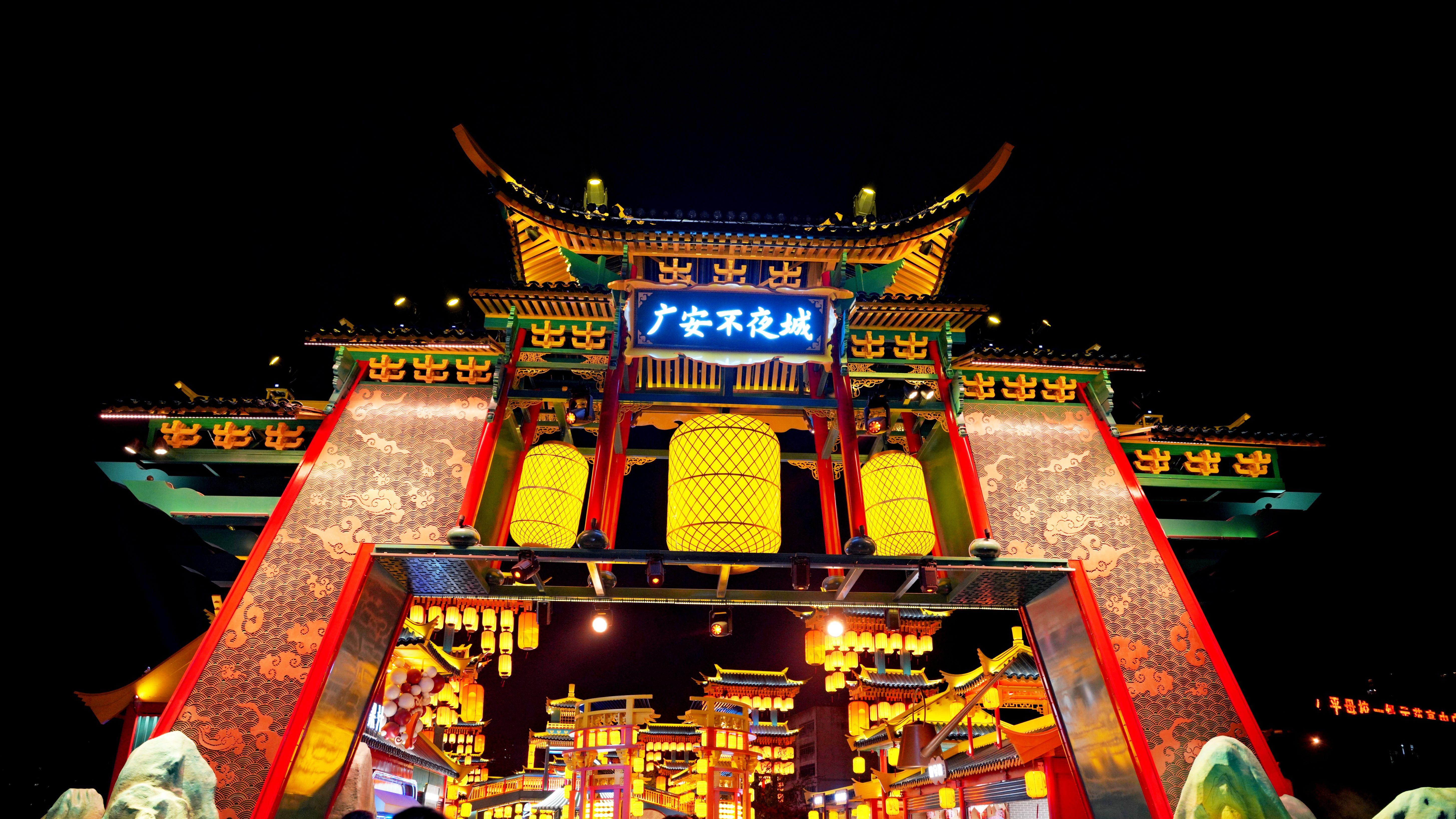 渠江边的这座不夜城 “靓亮”夜色等你来打卡
