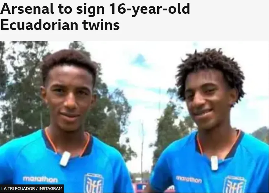 阿森纳900万签厄瓜多尔双胞胎兄弟达协议！枪手双星仍需几周复出