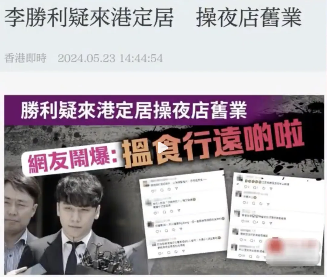 因为2.6元，全杭州的“商K”天塌了？