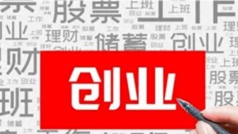 外国公司在中国欠下债务，对此债务如何处理？