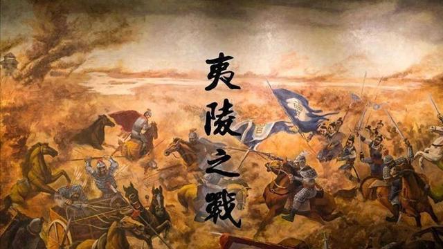 张飞被杀之后，为何赵云、魏延、诸葛亮等人，集体不服从刘备号令