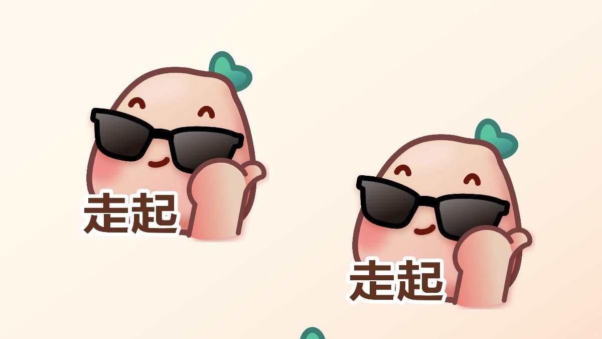 打扫打扫打扫231