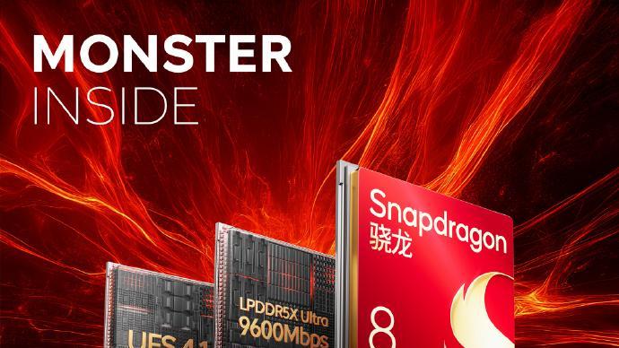 性能玩家也无法想象的装备？iQOO 15携“双芯战神”霸气登场