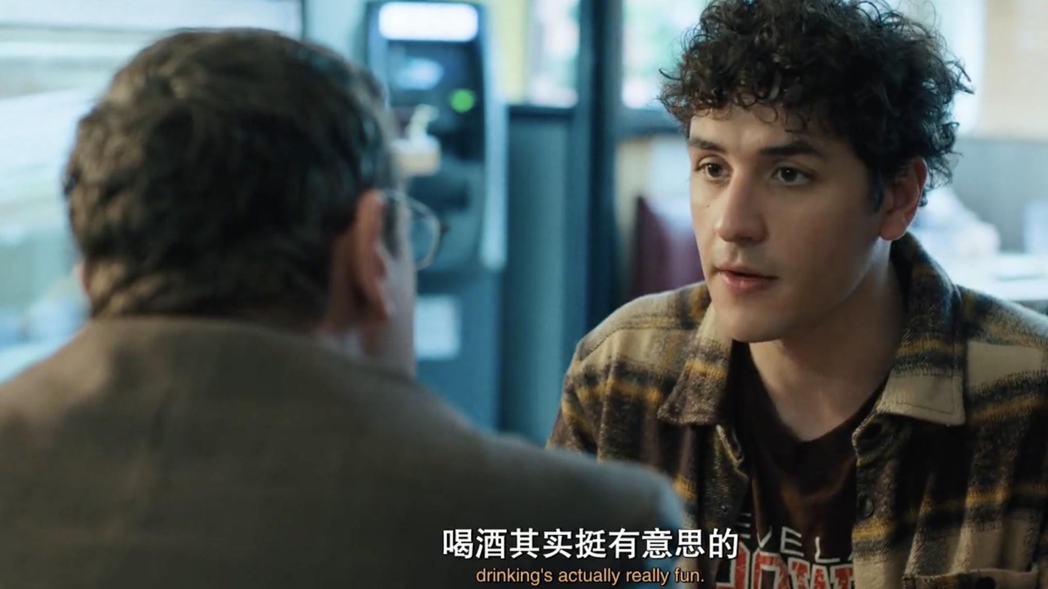 《椅子公司》：一把椅子引发无限笑点与反转