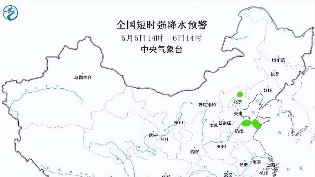 “蓝警”高挂！北方对流在即！山东尤需警惕！南方防范短时强降雨