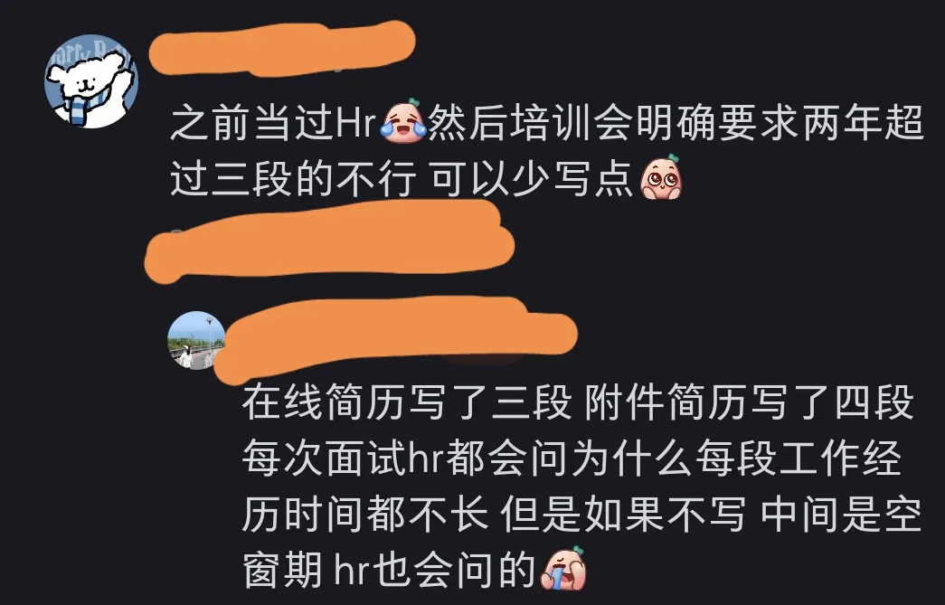 男朋友年薪80w，被裁后3个月没找到工作！他让我节省开支，我替他考虑就说：咱们暂时分开吧！也能缓解你的压力