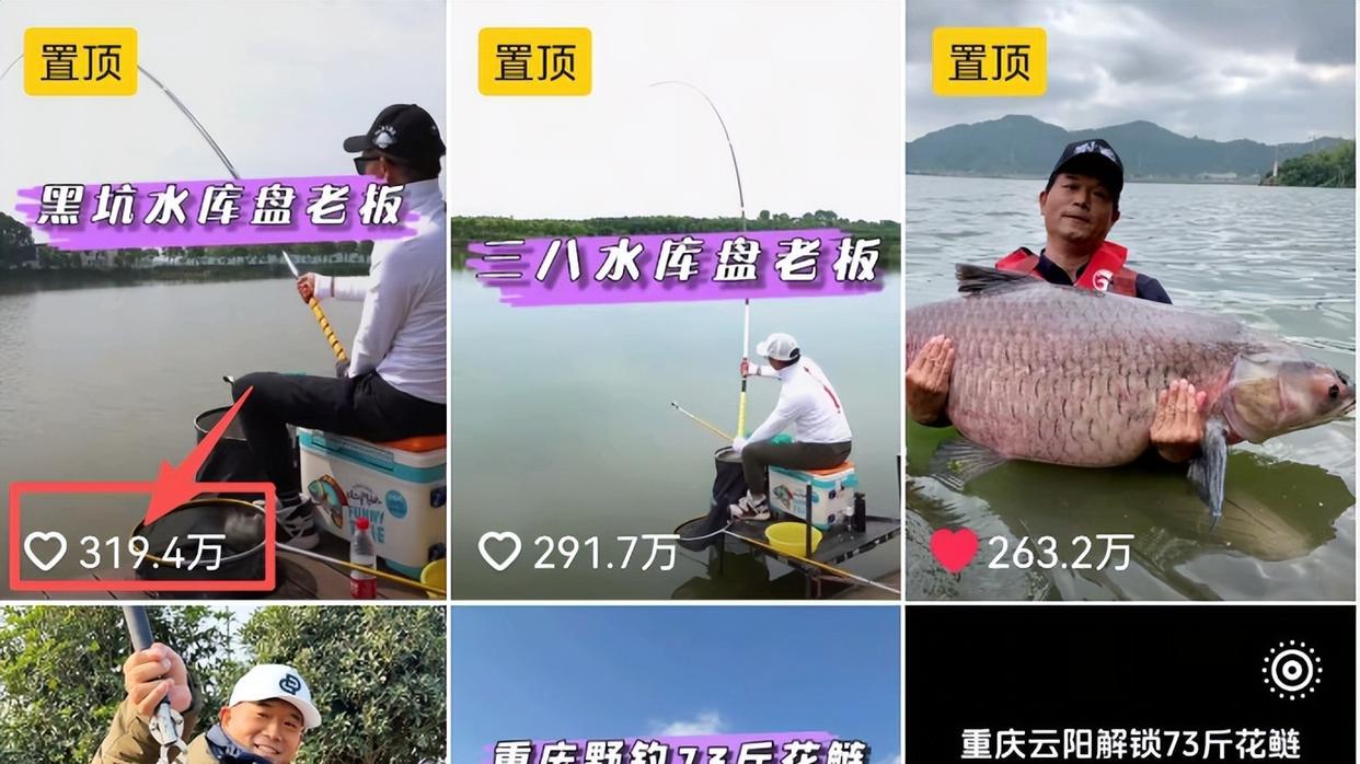 时隔4个多月，钓王邓刚“复出”了，一出手就盘了黑坑老板十几条大青鱼