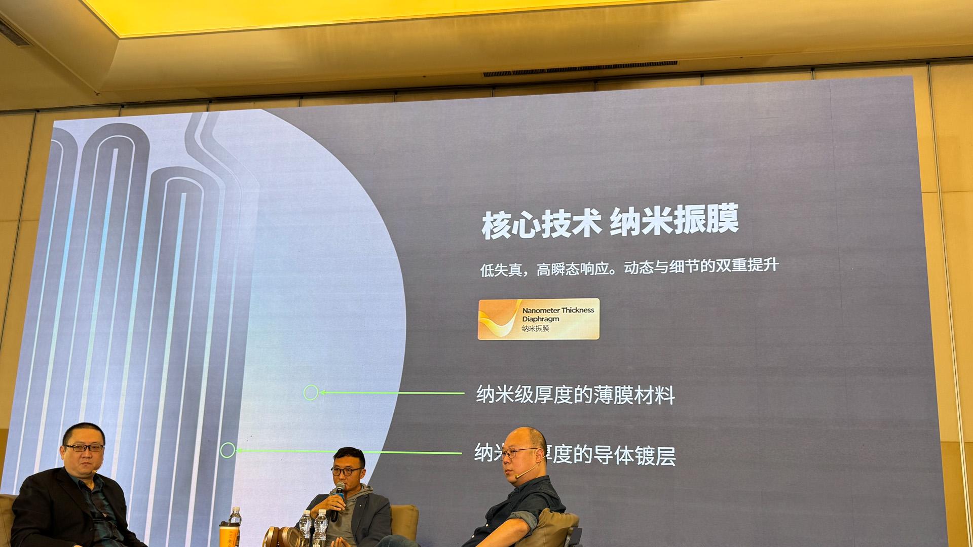 HIFIMAN首发WiFi流媒体耳机、大型流媒体有源落地音箱、车载音响
