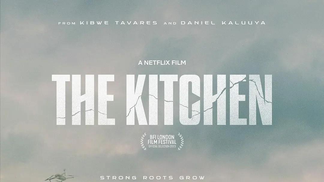 元素杂糅平庸拉胯——《末世厨房》